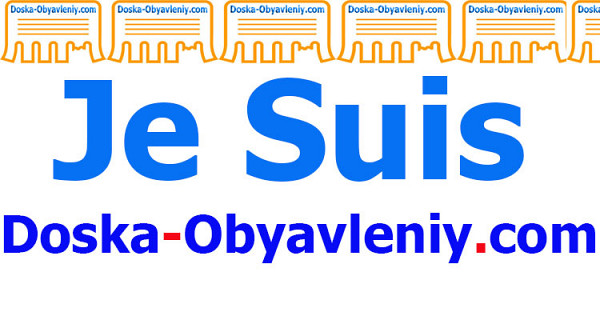 Je suis doska-obyavleniy.com