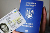 Паспорт Украины, загранпаспорт, права Тель-Авив-Яффо