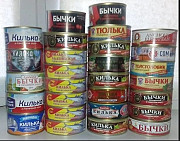 Бакалея Киев