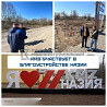КМЗ активно участвует в социальной жизни Назии Владивосток