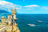 Ялта Алупка снять жилье гостевой дом +7(978)889-66-76 Алупка