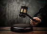 Суд по административным делам в Красноярске: профессиональная помощь Красноярск