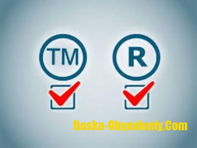 Регистрация и оформление товарного знака и торговой марки в Красноярске Красноярск - изображение 1