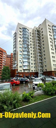 Аренда офисов Красноярск - изображение 1