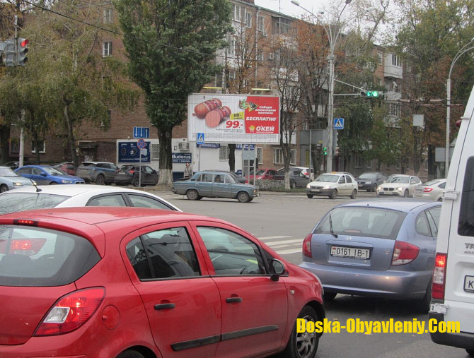 Рекламные щиты в Ростове-на-Дону и Ростовской области от рекламного агентства Москва - изображение 1