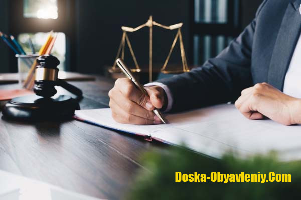 Правовая проверка и составление документов для юридических лиц во Владивостоке Владивосток - изображение 1