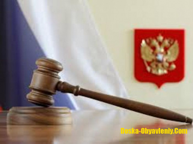 Суд по административным делам во Владивостоке: профессиональная помощь Владивосток - изображение 1