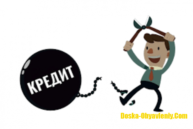 Помощь юриста в процедуре банкротства физического лица во Владивостоке Владивосток - изображение 1