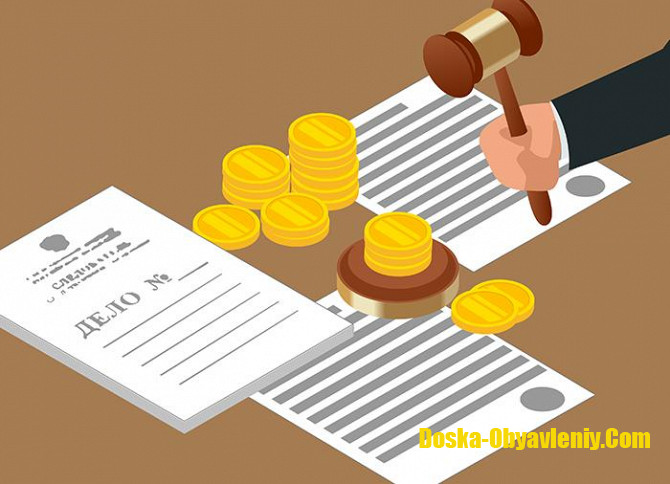 Взыскание долгов с юридических лиц в Новосибирске Новосибирск - изображение 1