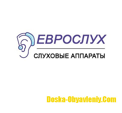 Слуховые аппараты в Луганске Луганск - изображение 1