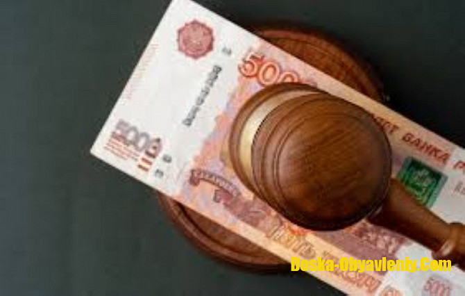 Услуги взыскания долгов с юридических лиц во Владивостоке Владивосток - изображение 1