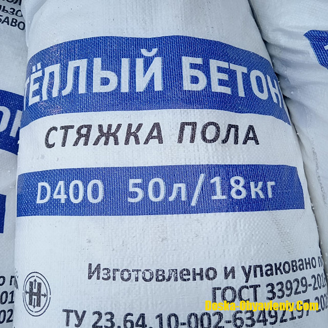 Отделочные и облицовочные материалы Москва - изображение 1