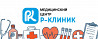 Гинеколог , гинекология , Минск