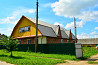 Продажа домов за городом Минск