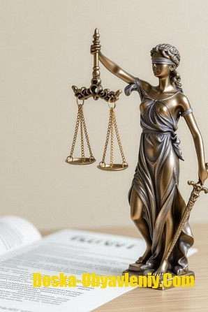 Защита чести, достоинства и деловой репутации для юридических лиц в Новосибирске Новосибирск - изображение 1