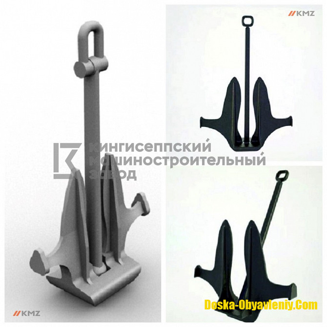 Прочий водный транспорт Санкт-Петербург - изображение 1