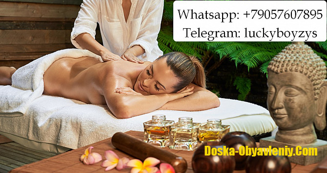 Другие сферы занятий Москва - изображение 1