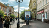 Сити форматы в Нижнем Новгороде - наружная реклама от рекламного агентства Нижний Новгород