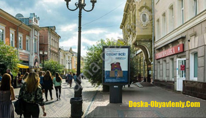 Сити форматы в Нижнем Новгороде - наружная реклама от рекламного агентства Нижний Новгород - изображение 1