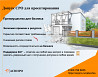 Прочие юридические услуги Ростов-на-Дону