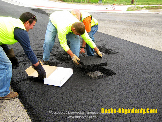 Оценка состояния автомобильных дорог в Москве Москва - изображение 1