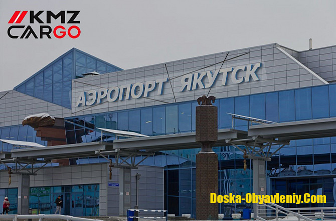 Грузоперевозки Санкт-Петербург - изображение 1