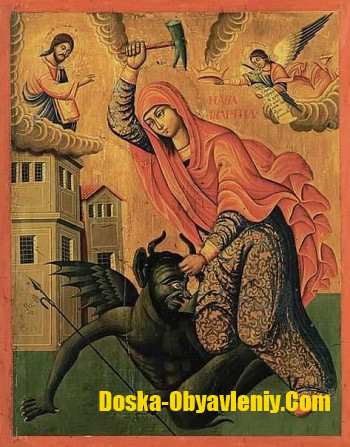 Ясновидиця Київ. Відливка воском. Викачка яйцем. Киев - изображение 1