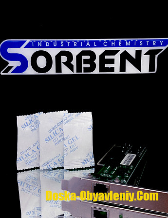 СИЛИКАГЕЛЬ ИНДИКАТОРНЫЙ ФАСОВАННЫЙ SORB-DRY BAG COLOR Краснодар - изображение 1