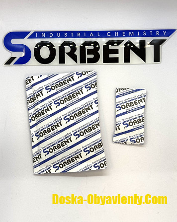 СИЛИКАГЕЛЬ SORB_DRY PLUS M Пермь - изображение 1