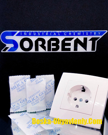 СИЛИКАГЕЛЬ ИНДИКАТОРНЫЙ ФАСОВАННЫЙ SORB-DRY BAG COLOR Санкт-Петербург - изображение 1