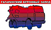 Cтроительные услуги Гагарин