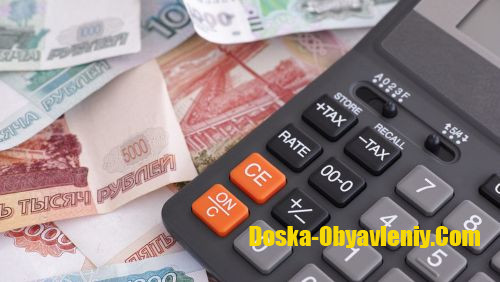 Взыскание ущерба, причиненного работником работодателю в Москве Москва - изображение 1