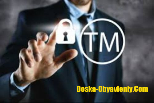 Защита товарного знака и торговой марки в Москве Москва - изображение 1