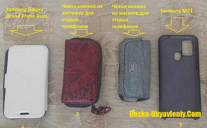 Чехлы Симферополь - изображение 1