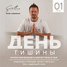 спорт залы , качалки , фитнес залы , фитнес центры , Москва