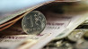 Стартуйте в бизнесе с франшизой по банкротству физических лиц во Владивостоке Владивосток